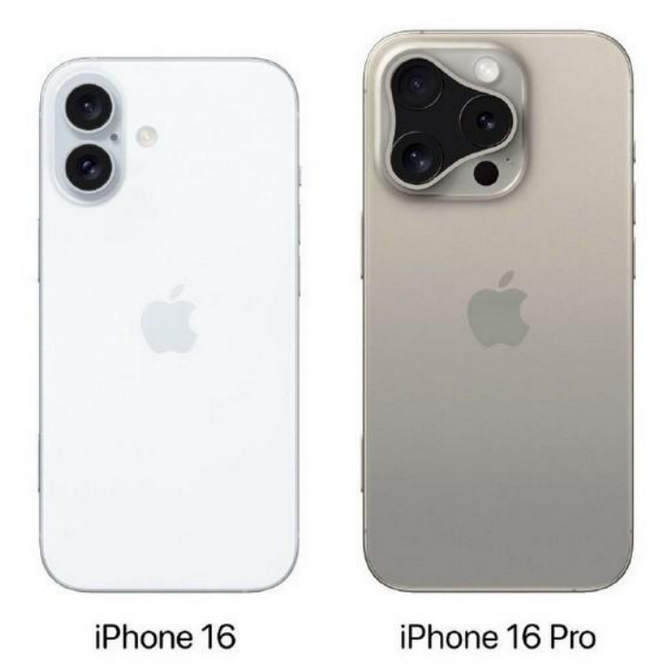 阜城苹果16维修网点分享iPhone16系列提升明显吗 