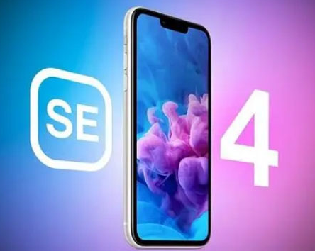 阜城苹果SE维修分享iPhoneSE受众群体是哪些 
