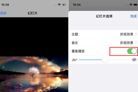 阜城苹果14维修店分享iPhone14相册视频如何循环播放