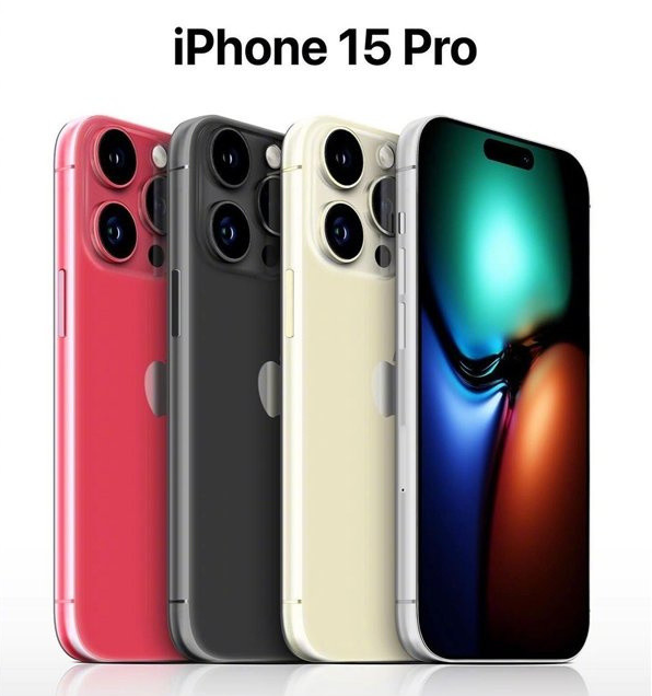 阜城苹果维修网点分享iPhone 15 Pro长什么样 