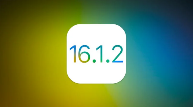 阜城苹果维修分享iOS 16.2有Bug能降级吗？ iOS 16.1.2已关闭验证 