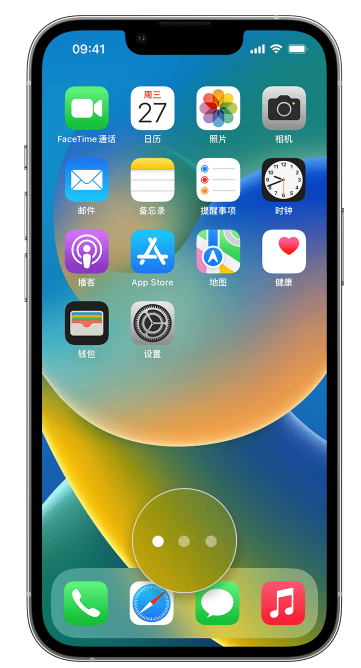 阜城苹果手机维修分享iPhone 已安装的应用不见了怎么办 