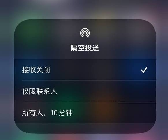 阜城苹果手机维修分享iOS 16.1.1 正式版修复了哪些问题 