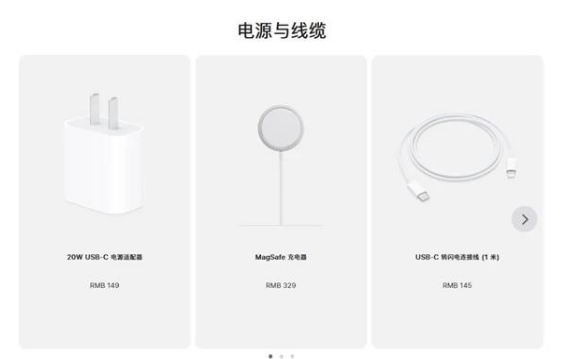阜城苹果手机维修分享相比iPhone 14，iPhone 15有哪些变化和改进 