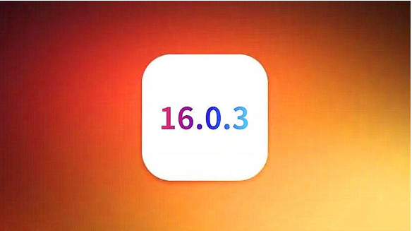 阜城苹果手机维修分享iOS16.0.3正式版值得更新吗 