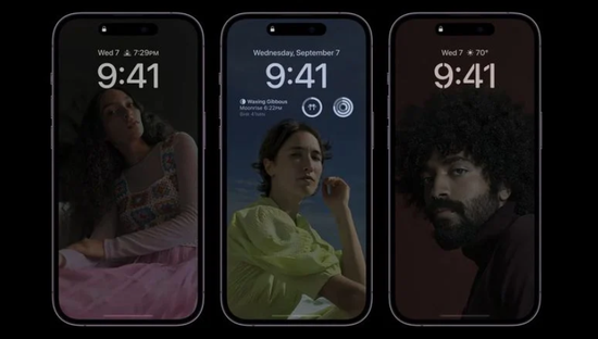 阜城苹果14维修分享iPhone 14 Pro系列全天候显示会自动关闭 