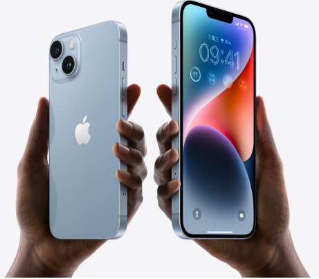 阜城苹果14维修分享iPhone14与iPhone13参数对比 