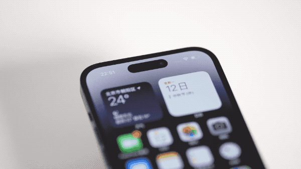 阜城苹果14维修分享如何告诉别人你换了iPhone 14 Pro 