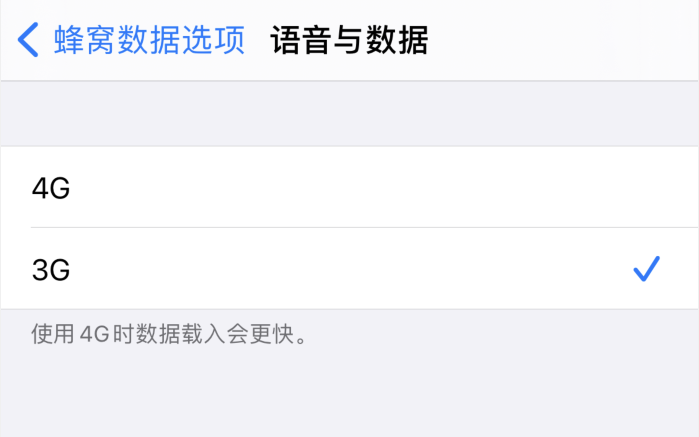 阜城苹果手机维修分享iPhone 更新系统后找不到“个人热点”选项怎么办 