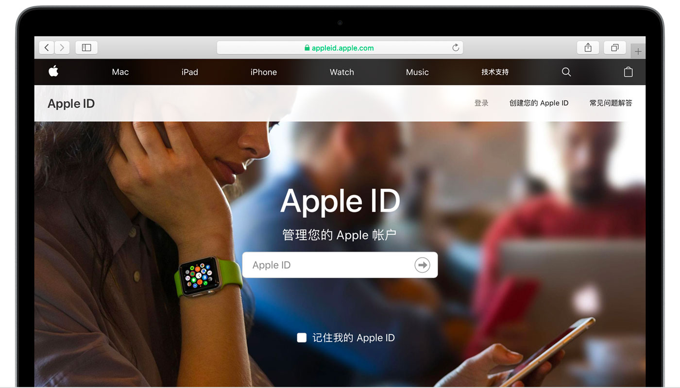 阜城苹果手机维修分享iPhone 用户需注意 