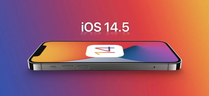 阜城苹果手机维修分享谈谈iOS14.5正式版的使用感受 