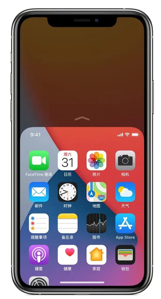 阜城苹果手机维修分享iPhone 12单手点按屏幕使用方法 