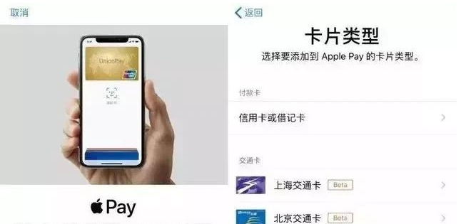 阜城苹果手机维修分享iPhone12 手机NFC使用方法 