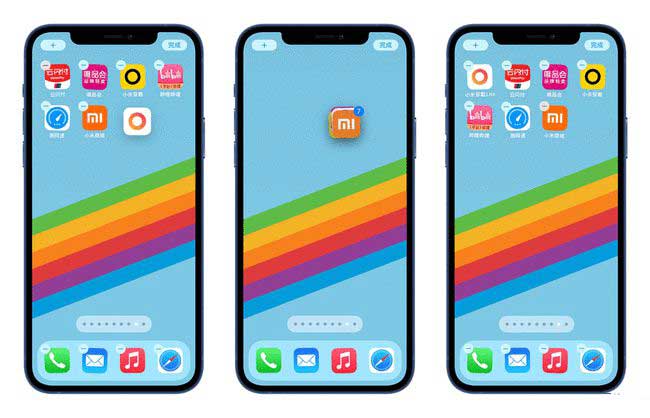 阜城苹果手机维修分享iPhone 12如何批量移动 App 图标 