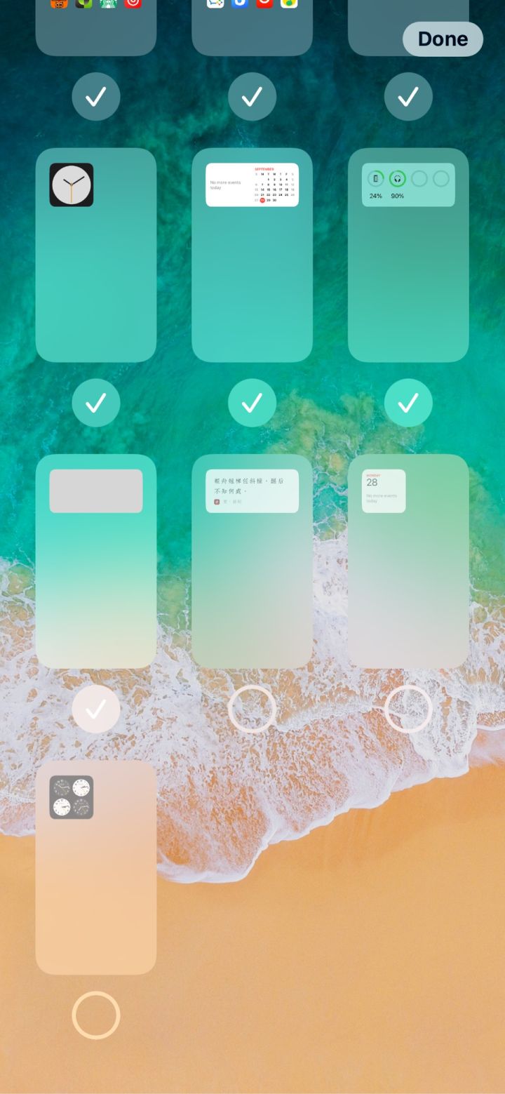 阜城苹果手机维修分享iPhone 升级 iOS 14 后的四个实用小技巧 