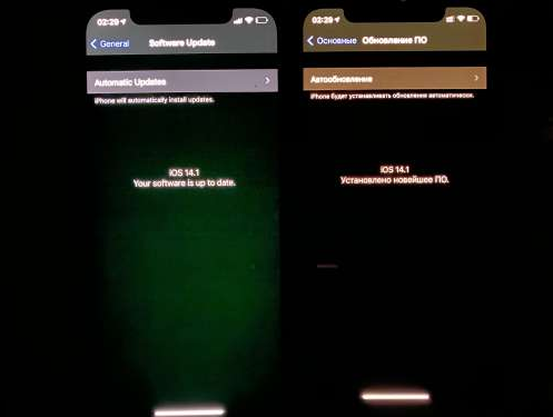 阜城苹果手机维修分享iPhone12问题汇总 