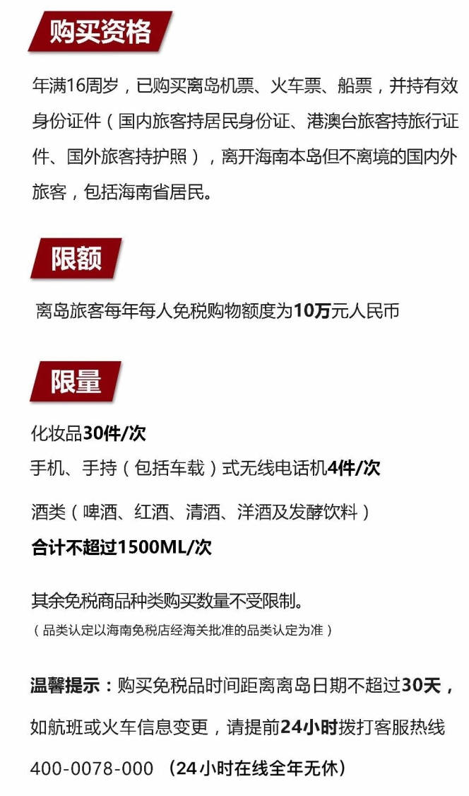 阜城苹果手机维修分享琼版 iPhone 12 售价 4784 元起，如何才能买到 