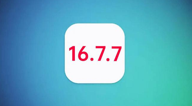 阜城苹果手机维修分享iOS 16.7.7正式版升级_iOS 16.7.7 正式版一键刷机教程 