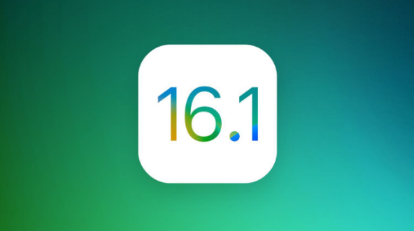 阜城苹果手机维修分享iOS 16.1 RC版升级_iOS 16.1 RC版一键刷机教程 