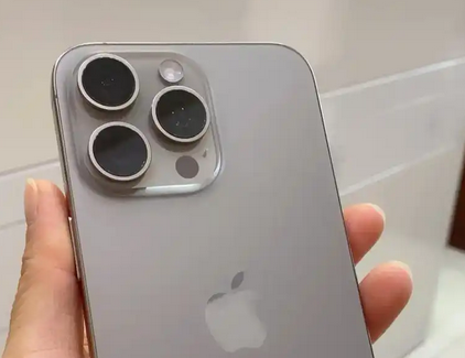 阜城iPhone15序列号查询分享如何查找苹果15手机序列号的位置