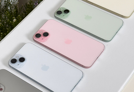 阜城iPhone15序列号查询分享如何查找苹果15手机序列号的位置