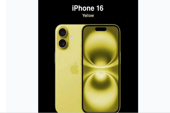 阜城苹果手机维修分享iPhone 16换电池 