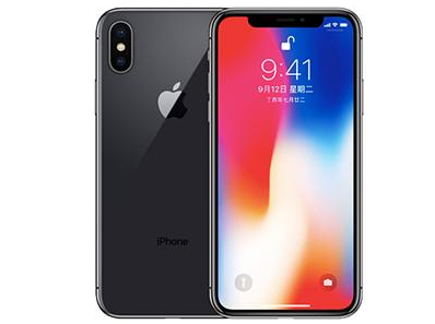 阜城苹果维修点分享iPhone XS屏幕更换 