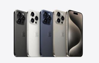 阜城苹果维修点分享iPhone 15 Pro自动关机故障解析 