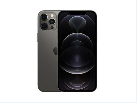阜城苹果维修点分享iPhone 12 Pro Max扩容实操风险 
