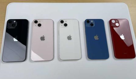 阜城苹果维修点分享iPhone 13生态与权限系统排错 