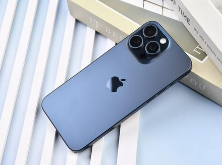 阜城苹果维修点分享iPhone 15 Pro Max锁屏密码玩机解析 
